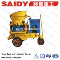 Anti-explosion Dry Shotcrete Machine